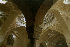 Ibrahim Khan iskola