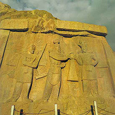 Arche Bostan