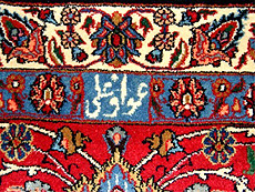 Mashad szõnyegrészlet