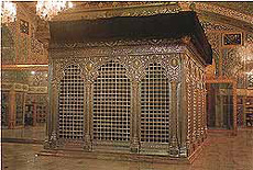 Imam Reza sírja