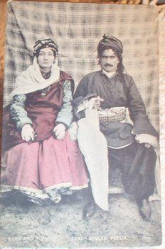 kurd házaspár