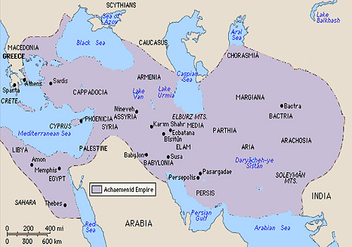 az Akhaimenida birodalom