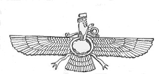 Fárvahár