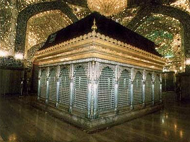 Imam Ali sírja