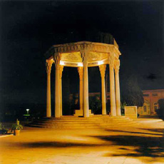 Hafez költõ sírja