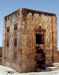Kabbeh-ye Zartosht